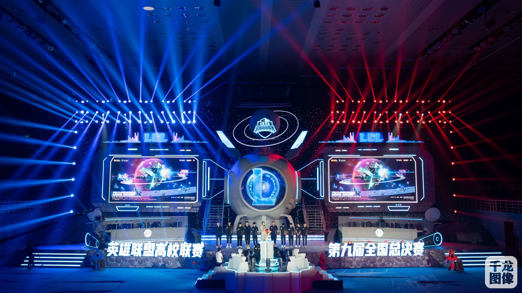 2025全球总决赛：LPL战队蓄势待发，电竞精神闪耀荣耀之战